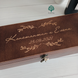 Time capsule for wine ceremony made of wood with engraving