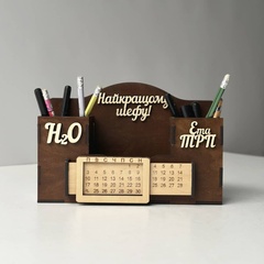 Desk organizer as a gift for the boss