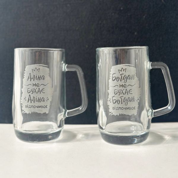 Paired beer glasses with engraving as a gift