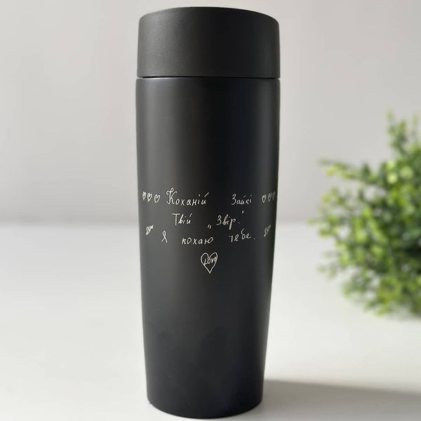 Thermal mug with engraved military handwriting as a gift for your loved one