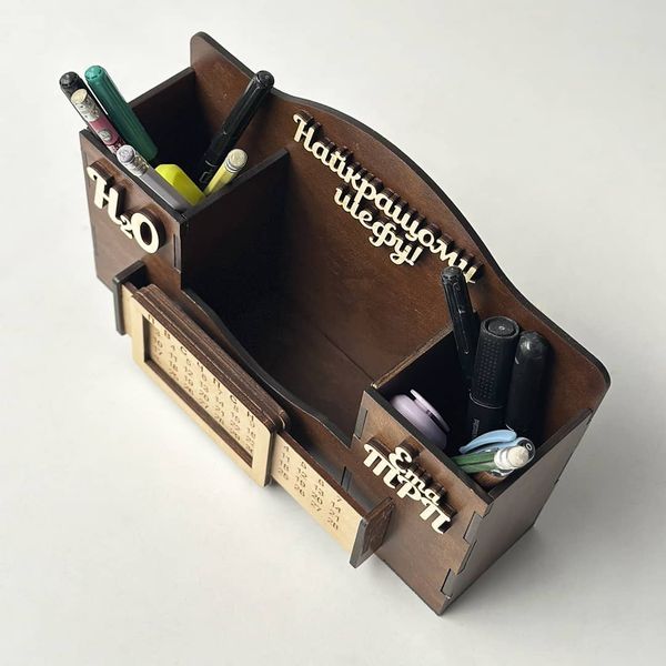 Desk organizer as a gift for the boss