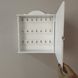 Designer key holder-house in white