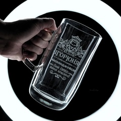 Beer glass with personalized engraving