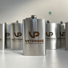 Flasks with a logo for a corporate gift