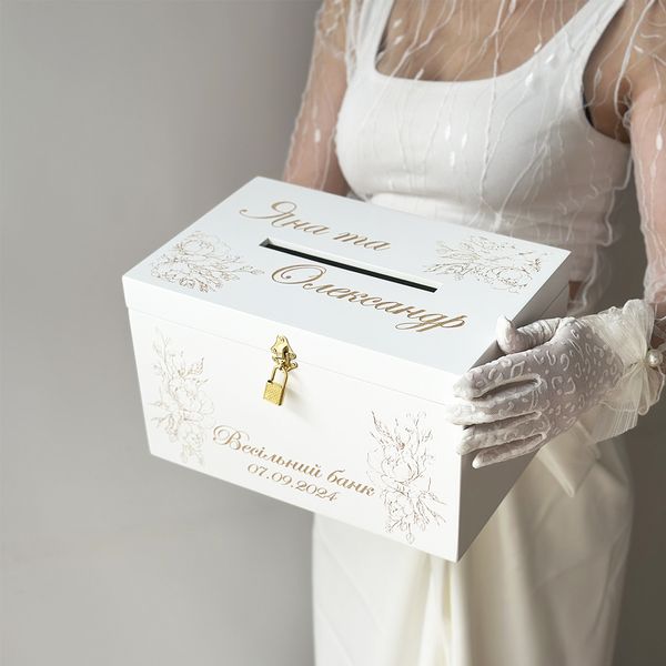 Engraved Wedding Envelope Chest