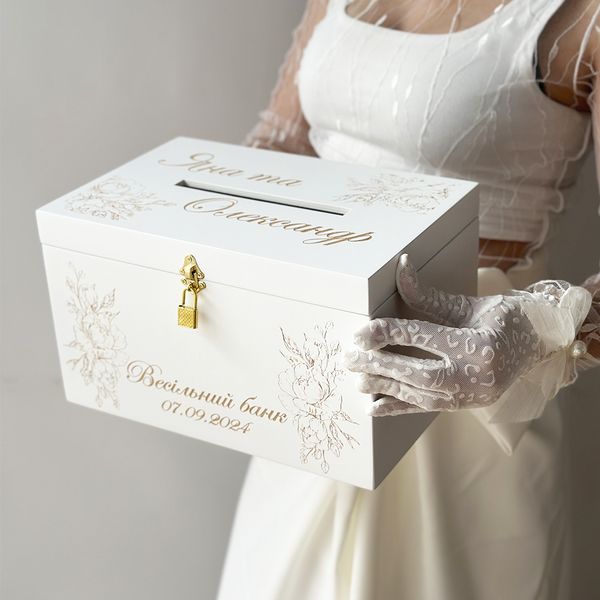 Engraved Wedding Envelope Chest