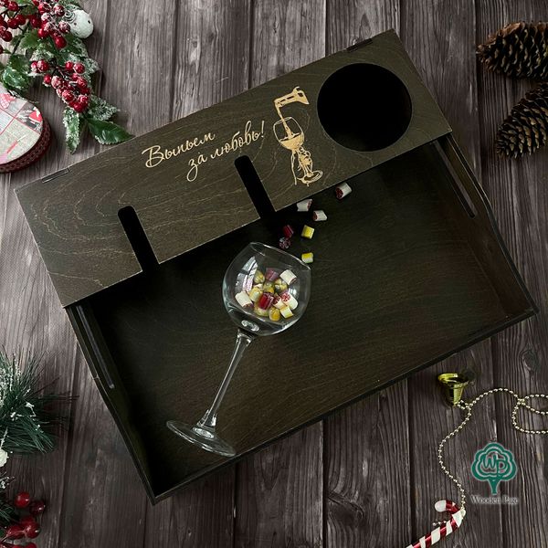 Wooden wine tray for a gift "Let's drink to love"