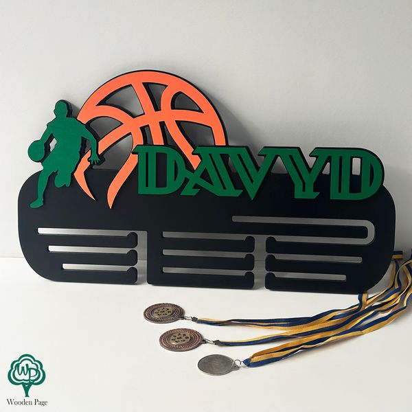 Именная медальница для баскетбола