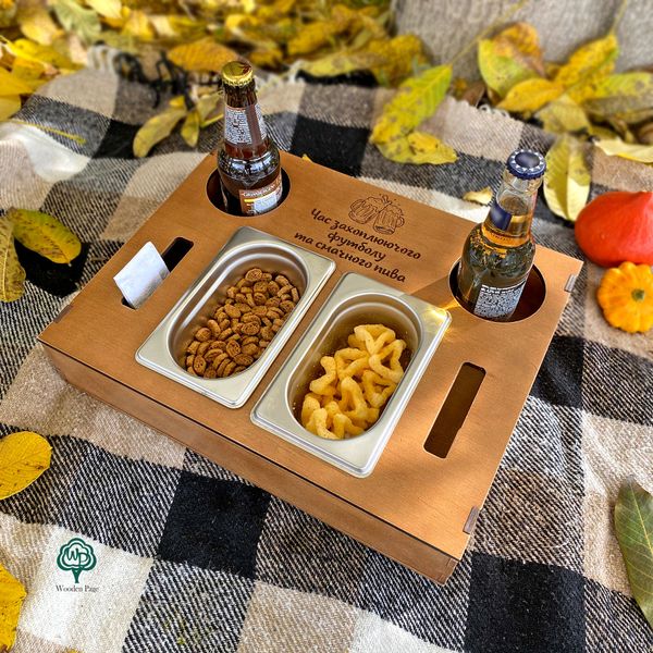 Engraved gift tray