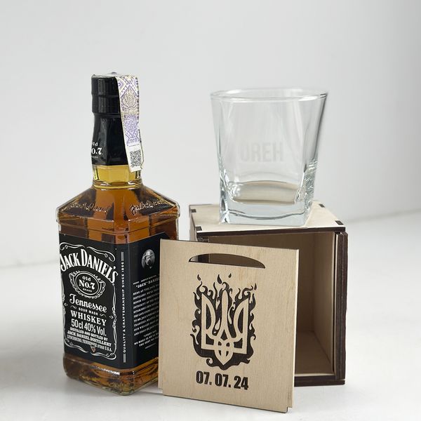 Whiskey glass in a wooden box, gift for groomsmen