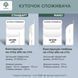 Уголок потребителя для магазина оптики фото 4