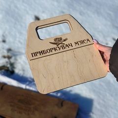 Віяло для шашлику з цікавим гравіюванням