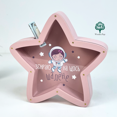Money box made of wood as a gift for a girl