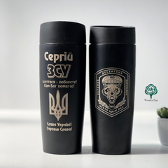 Thermal mug with an inscription as a gift for a military man