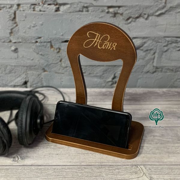 Wooden headphone and phone stand with name