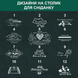 Розкладний стіл в ліжко фото 5