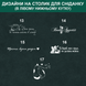 Розкладний стіл в ліжко фото 6