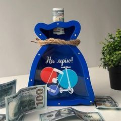 Скарбничка з дерева на подарунок хлопчику