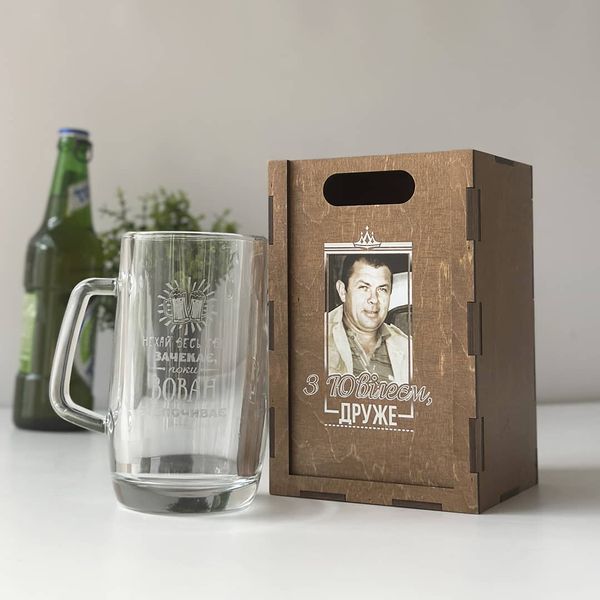 Beer glass with photo as a gift for a man