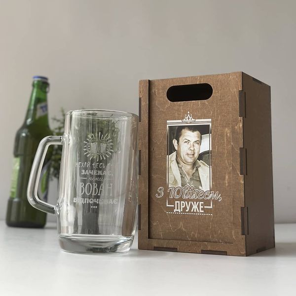 Beer glass with photo as a gift for a man