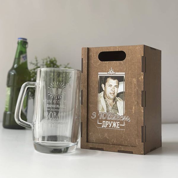 Beer glass with photo as a gift for a man