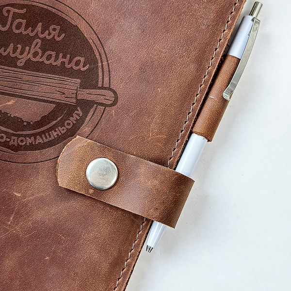 Leather cover for work diary A5 with logo