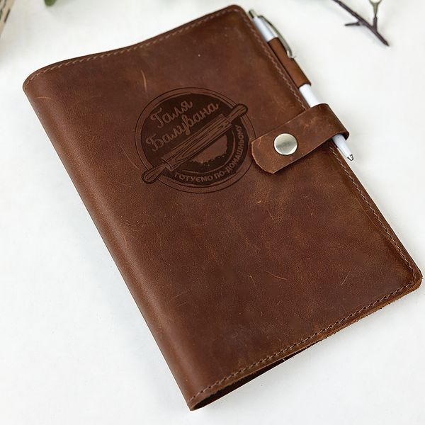 Leather cover for work diary A5 with logo