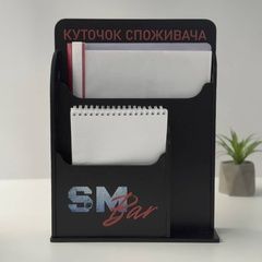 Уголок потребителя для бара с логотипом