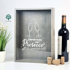 Frame-piggy bank for wine corks for a corporate gift