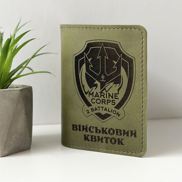 Leather cover for military ID with double-sided engraving