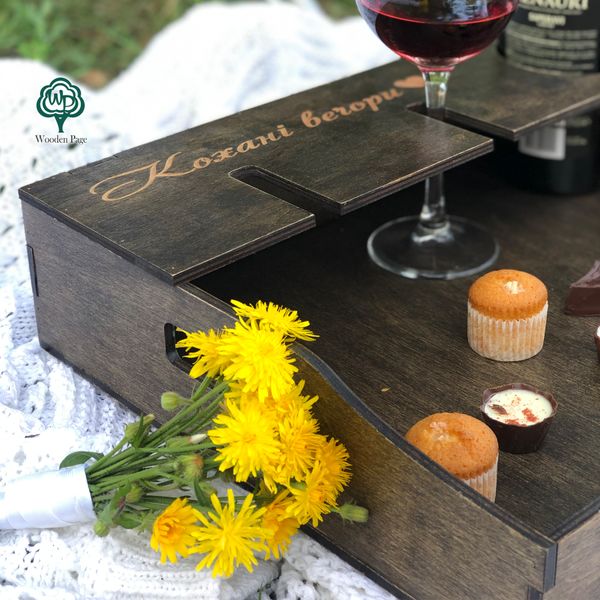 Wine tray for 2 glasses and a bottle of wine