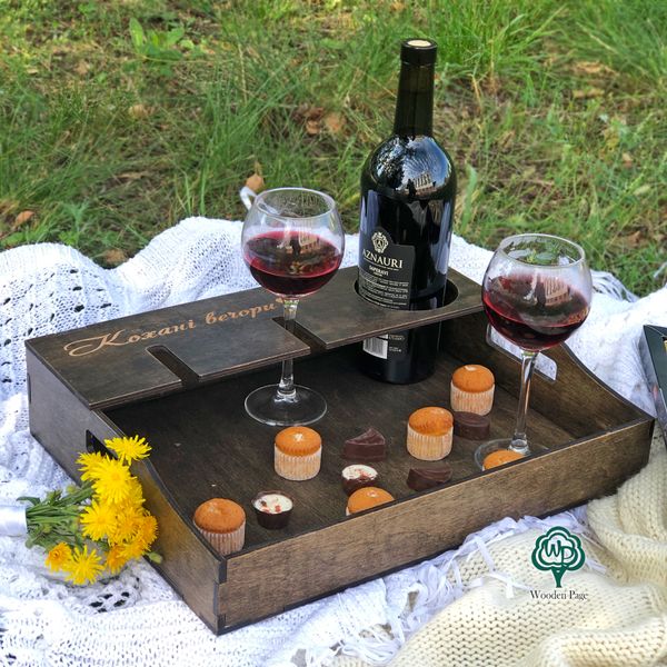 Wine tray for 2 glasses and a bottle of wine