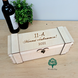 Дерев'яна коробка для вина на випускний "Мрії збуваються" фото 1