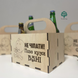 Ящик для пива дерев'яний з іменним гравіюванням фото 3