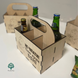 Ящик для пива дерев'яний з іменним гравіюванням фото 4