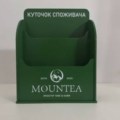 Куточок споживача для магазина з лого