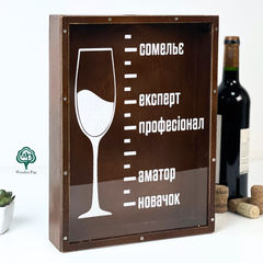 Money box for wine corks with engraving