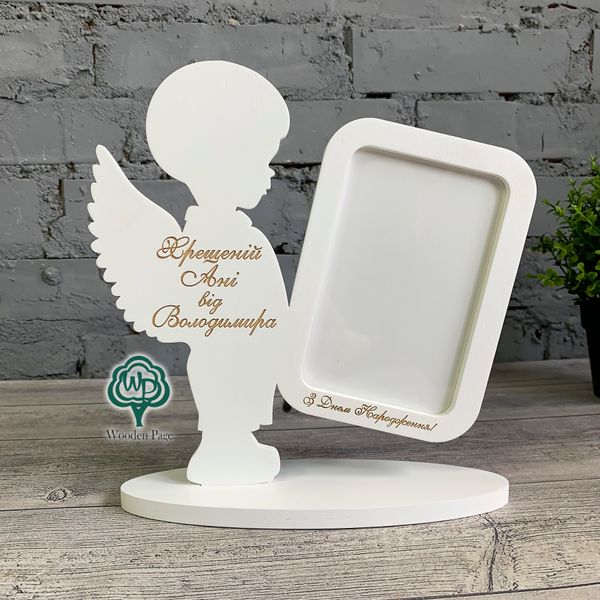 Personalized photo frame-angel made of wood "Godmother"