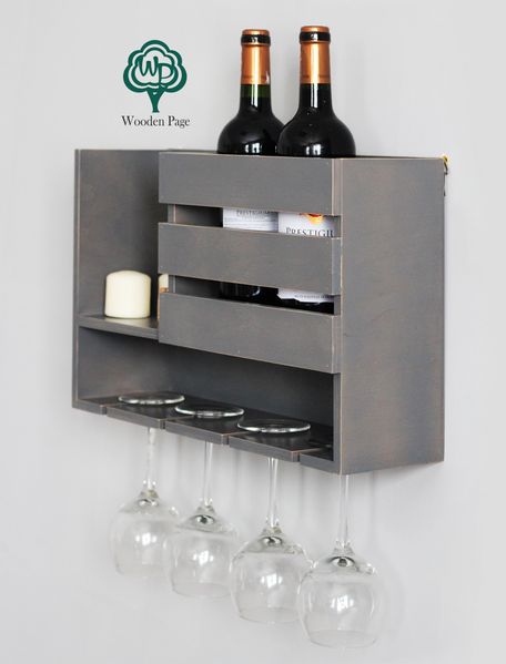 Wine storage shelf Lounge