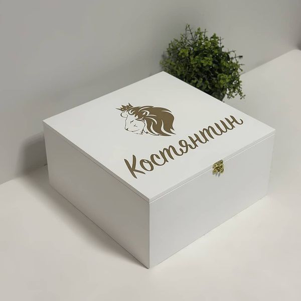 Іменна коробка-метрика для хлопчика з гравіюванням