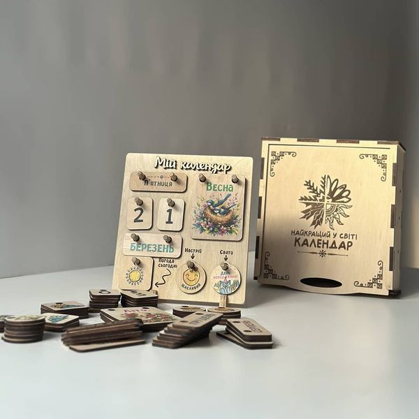 Montessori Wooden Calendar for Kids
