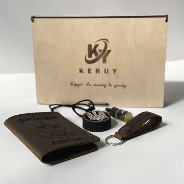 Gift set for the car with leather accessories for the military