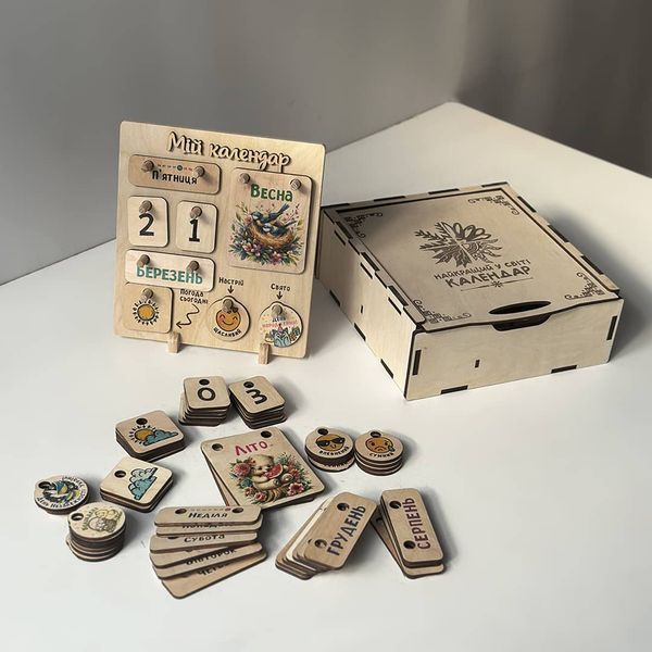 Montessori Wooden Calendar for Kids