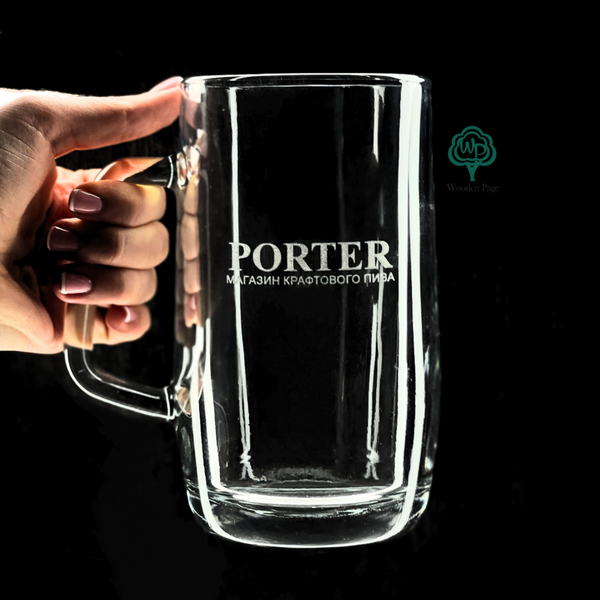 Beer glass with logo engraving