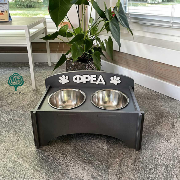 Personalized food stand for French bulldog