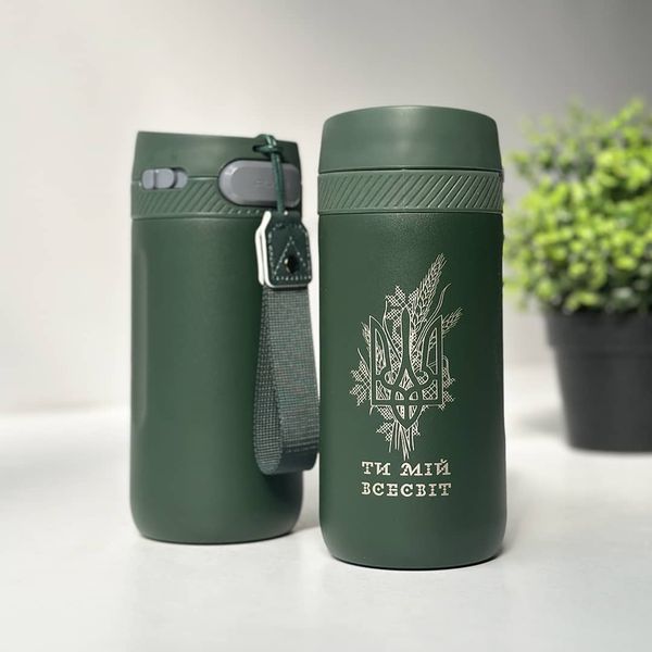 Thermal mug for a soldier with patriotic engraving