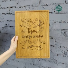 Wooden cutting board with engraving for a gift to your godmother