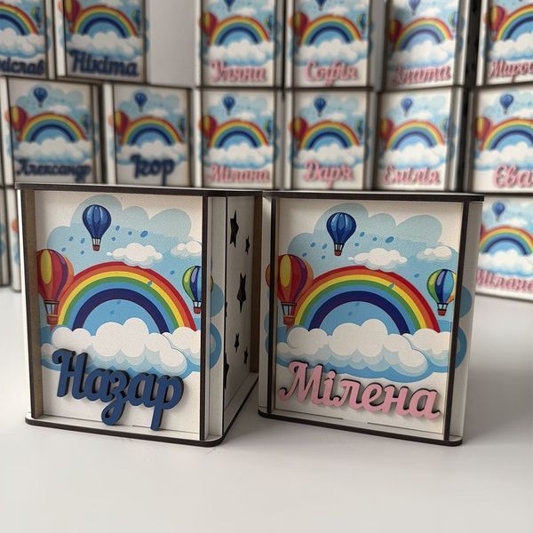 Скарбничка для грошей іменна
