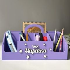 Органайзер настольный для школьной канцелярии