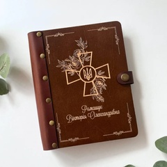 Notepad with personalized engraving as a gift for a military man
